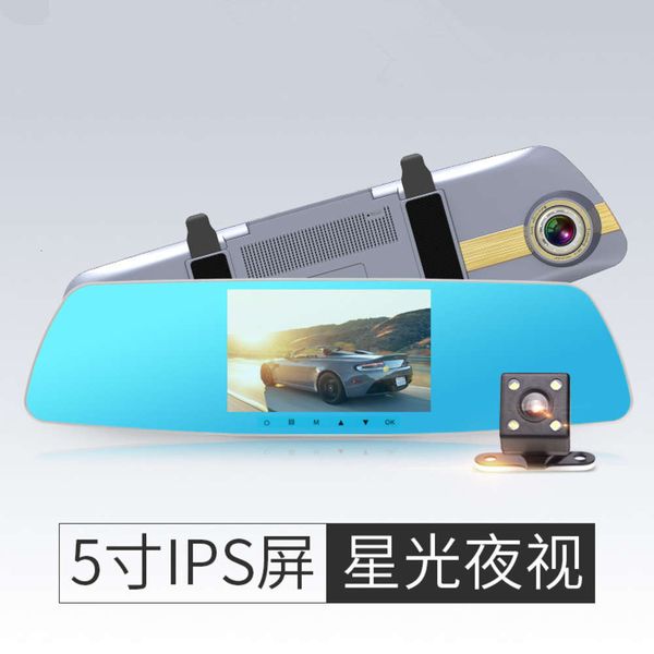 low light level night vision 1080p hd dash cam 5 inch touch screen dual lens rear view mirror recorder car dvr
low light level night vision 1080p hd dash cam 5 inch touch screen dual lens rear view mirror recorder car dvr