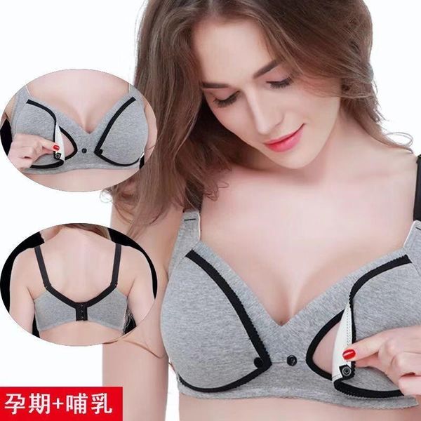 bras soft cotton maternity nursing pregnant breastfeeding pregnancy women underwear breast feeding bra soutien gorge allaitement, Red;black
bras soft cotton maternity nursing pregnant breastfeeding pregnancy women underwear breast feeding bra soutien gorge allaitement, Red;black