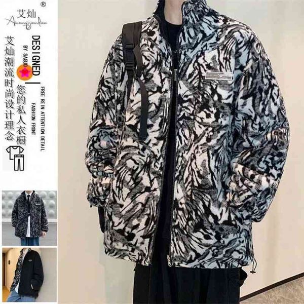 spring and autumn leopard plush stand collar coat men's street lovers loose leisure double-sided jacket fashion, Black
spring and autumn leopard plush stand collar coat men's street lovers loose leisure double-sided jacket fashion, Black