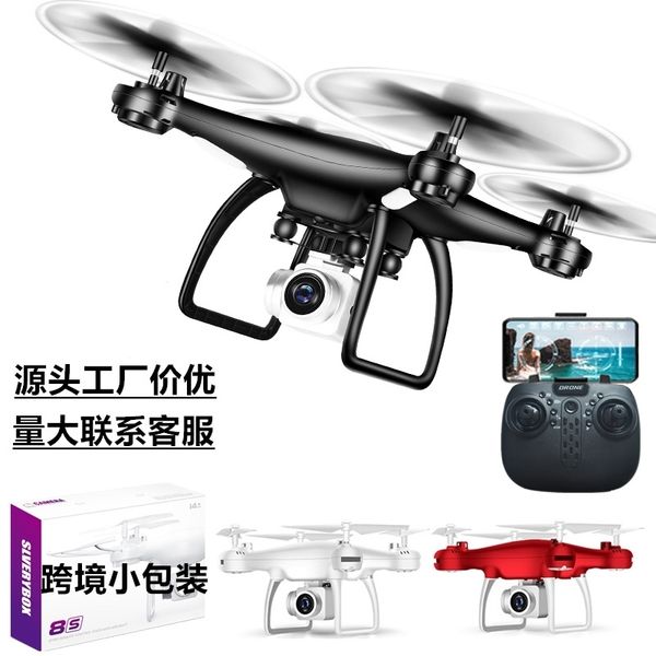 8s long endurance wifi hd 4k aerial pgraphy uav four axis remote control aircraft gift toy
8s long endurance wifi hd 4k aerial pgraphy uav four axis remote control aircraft gift toy