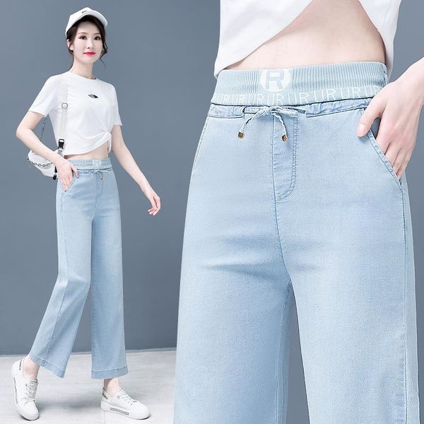 women's jeans fashion summer women high waist straight-leg loose pants daily wear female long thin casual ice silk cotton denim trouser, Blue
women's jeans fashion summer women high waist straight-leg loose pants daily wear female long thin casual ice silk cotton denim trouser, Blue