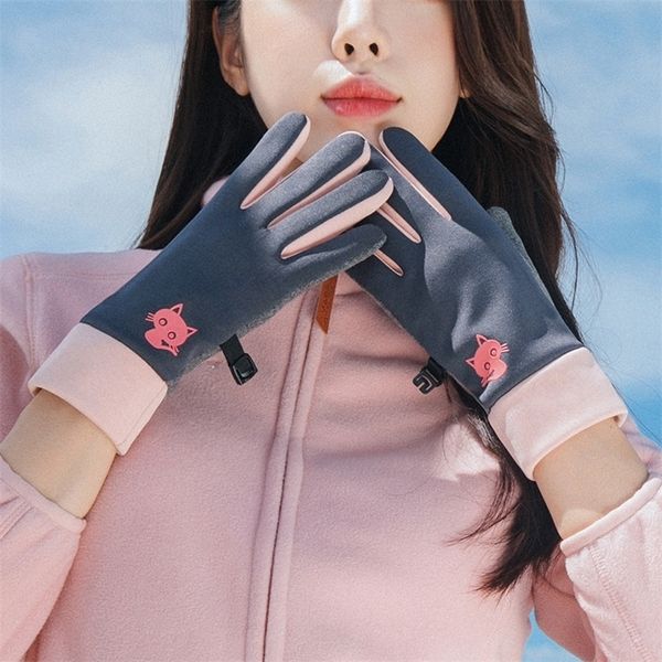 gloves spring and autumn female warm driving winter riding electric car cold proof single layer lovely korean outdoor plush 2352, Black
gloves spring and autumn female warm driving winter riding electric car cold proof single layer lovely korean outdoor plush 2352, Black