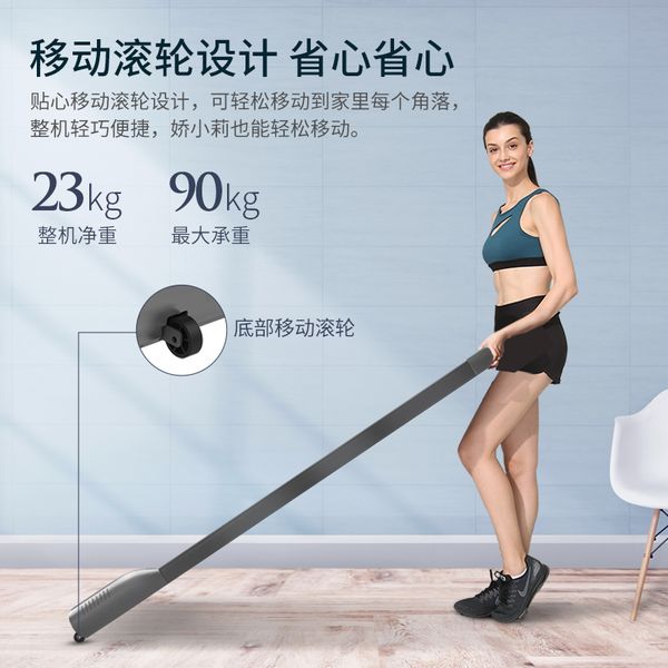 flat treadmill household small mini folding mute family electric indoor fitness walking machine
flat treadmill household small mini folding mute family electric indoor fitness walking machine