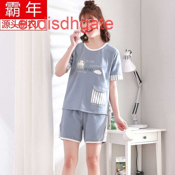shorts short 2021 thin summer sleeve women's pajamas cotton two piece suit korean version can wear cartoon hom, Black;white
shorts short 2021 thin summer sleeve women's pajamas cotton two piece suit korean version can wear cartoon hom, Black;white
