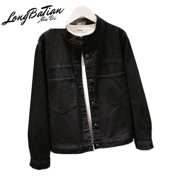 women's jackets autumn black denim women 2021 vintage big size lue harajuku ladies korean style short jeans jacket womens, Black;brown
women's jackets autumn black denim women 2021 vintage big size lue harajuku ladies korean style short jeans jacket womens, Black;brown
