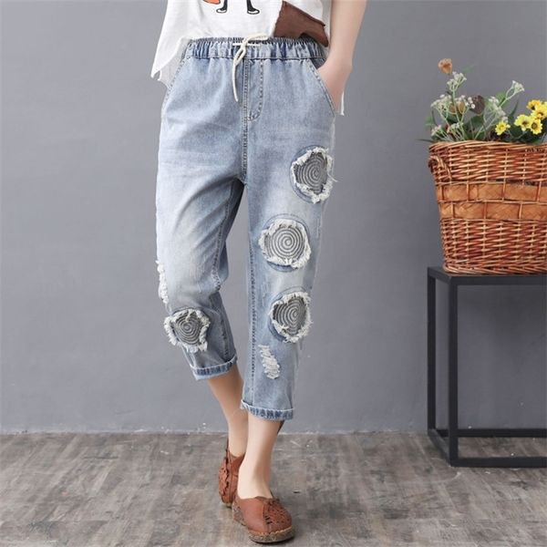 washed hole loose all-match calf-lenght pants with drawstring retro flower embroidery elastic waist jeans mujer women female, Blue
washed hole loose all-match calf-lenght pants with drawstring retro flower embroidery elastic waist jeans mujer women female, Blue