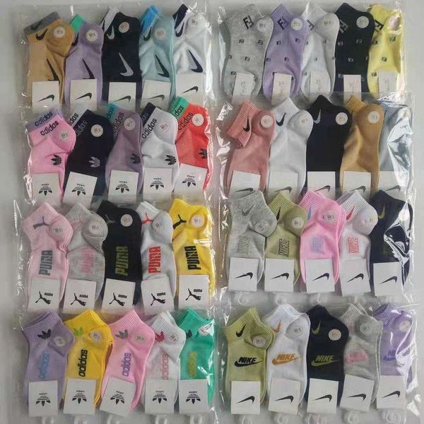 21 men's women's fashion spring summer net face thin sweat absorption and ventilation trend socks colorful affordable, Black
21 men's women's fashion spring summer net face thin sweat absorption and ventilation trend socks colorful affordable, Black