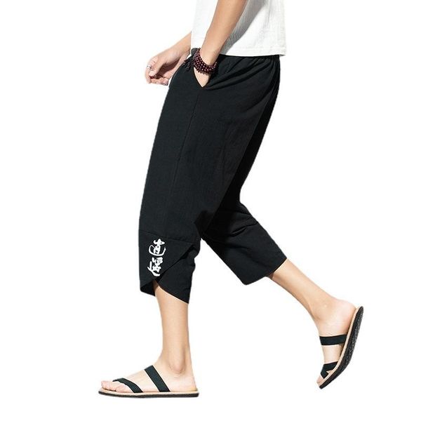 ethnic clothing traditional chinese pants streetwear cotton linen harem mens flax trousers elastic waist japanese wide leg, Red
ethnic clothing traditional chinese pants streetwear cotton linen harem mens flax trousers elastic waist japanese wide leg, Red