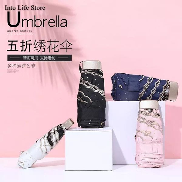 umbrellas five folding sun umbrella beach uv ladies rain women mini parasols pocket kids for girls gift ideas upf50+
umbrellas five folding sun umbrella beach uv ladies rain women mini parasols pocket kids for girls gift ideas upf50+