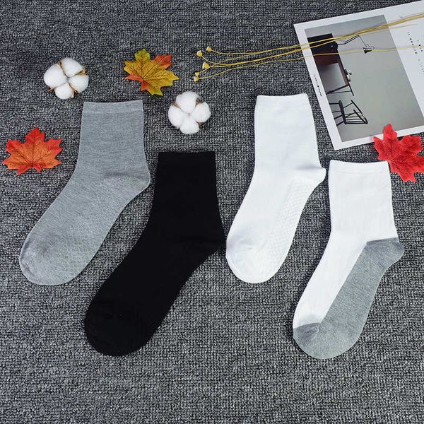 and erf winter men massage floor effervescence color casual hose sweats absorbent anti-friction tube socks, Black
and erf winter men massage floor effervescence color casual hose sweats absorbent anti-friction tube socks, Black