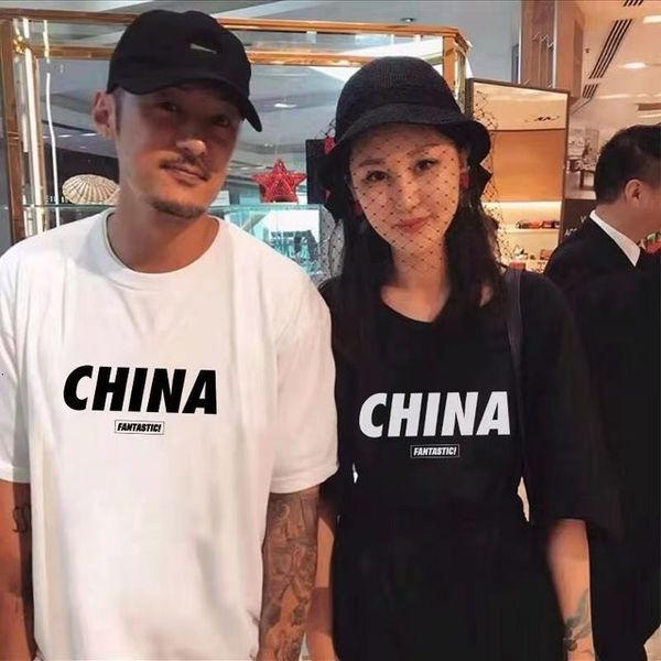 short t-shirt men's summer cotton loose casual half sleeve lovers large round neck and national style top, Black
short t-shirt men's summer cotton loose casual half sleeve lovers large round neck and national style top, Black