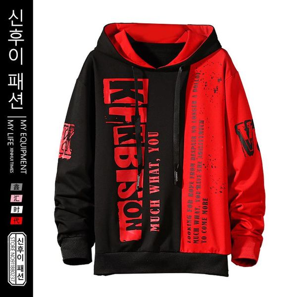 men's hoodies & sweatshirts autumn sweatshirt casual hip hop streetwear loose men fashion personality letter printed hoodie patchwork, Black
men's hoodies & sweatshirts autumn sweatshirt casual hip hop streetwear loose men fashion personality letter printed hoodie patchwork, Black