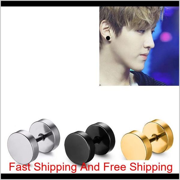 new stainless steel earring studs dumbbells shape earring korean style small black studs anti-allergic for men univesal dsioy 6puaz, Golden;silver
new stainless steel earring studs dumbbells shape earring korean style small black studs anti-allergic for men univesal dsioy 6puaz, Golden;silver