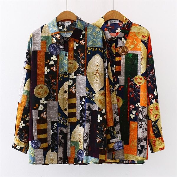 2021 summer spring women blouses retro shirts england style long sleeve shirts female streetwear blusas mujer 210315, White
2021 summer spring women blouses retro shirts england style long sleeve shirts female streetwear blusas mujer 210315, White