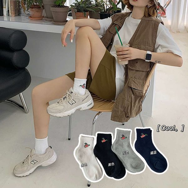 and women's cotton socks net red little duck thread children's couple towel bottom sports, Black;white
and women's cotton socks net red little duck thread children's couple towel bottom sports, Black;white
