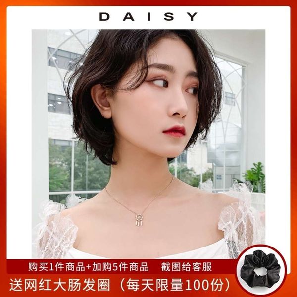 korean dream catcher necklace female metal hollow simple personality minority design clavicle chain pendant net red head jewelry, Silver
korean dream catcher necklace female metal hollow simple personality minority design clavicle chain pendant net red head jewelry, Silver
