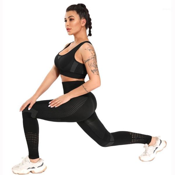 yoga outfit seamless sports knitted hip suit fitness vest women set