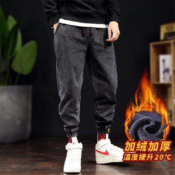 men's jeans casual elastic waist winter plus velvet soft cowboys trousers male loose stretch harlan pants denim size s-7xl, Blue
men's jeans casual elastic waist winter plus velvet soft cowboys trousers male loose stretch harlan pants denim size s-7xl, Blue
