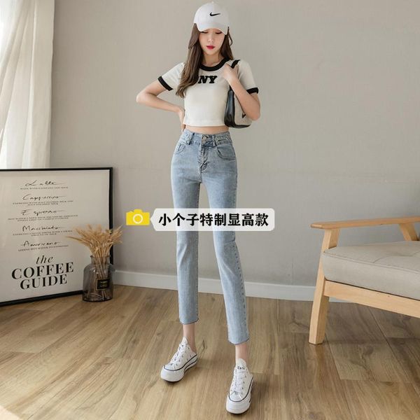 women's shorts 145 short summer wear petite with capris to show height, cropped pipe jeans, White;black
women's shorts 145 short summer wear petite with capris to show height, cropped pipe jeans, White;black