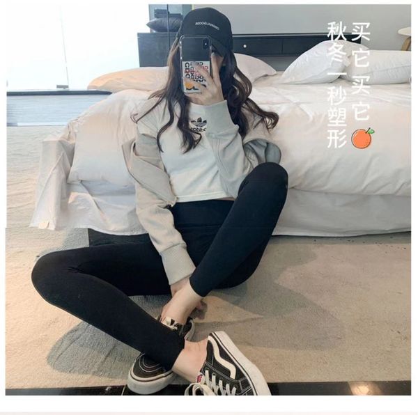 female designer long Leggings Yoga Pants sports fitness quick drying pants super elastic Barbie shark pants#541fjh
female designer long Leggings Yoga Pants sports fitness quick drying pants super elastic Barbie shark pants#541fjh