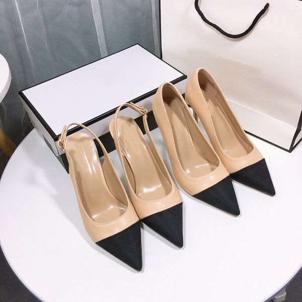 high-quality color matching women's shoes with delicate and fashionable shallow mouth temperament high heels, Black 
high-quality color matching women's shoes with delicate and fashionable shallow mouth temperament high heels, Black