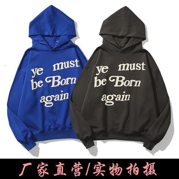fashion loose fog high street jerry xiaobai same autumn and winter sweater hoodie coat men, Black
fashion loose fog high street jerry xiaobai same autumn and winter sweater hoodie coat men, Black