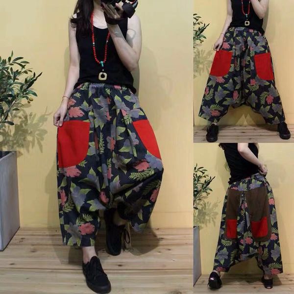 women's jeans women denim harem pants lady retro personality print contrast patchwork loose wild, Blue
women's jeans women denim harem pants lady retro personality print contrast patchwork loose wild, Blue