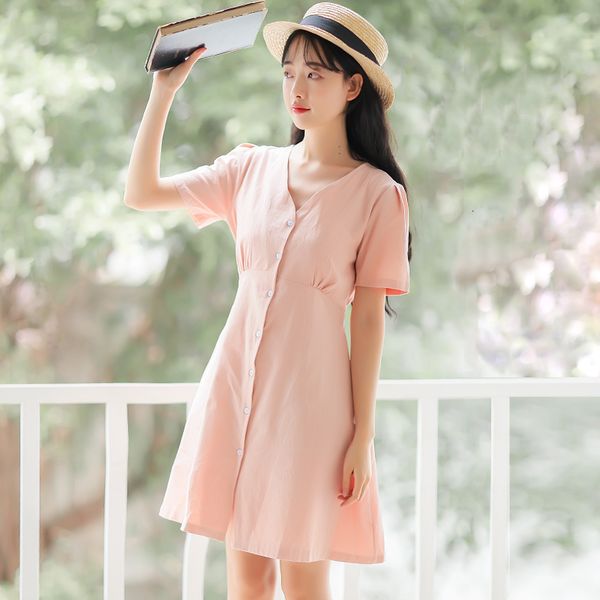 kawaii 2021 harajuku button women's es will see new pink khaki blue with v-cleavage short japanese sleeve sweet student costume 5k4g, Black;gray
kawaii 2021 harajuku button women's es will see new pink khaki blue with v-cleavage short japanese sleeve sweet student costume 5k4g, Black;gray