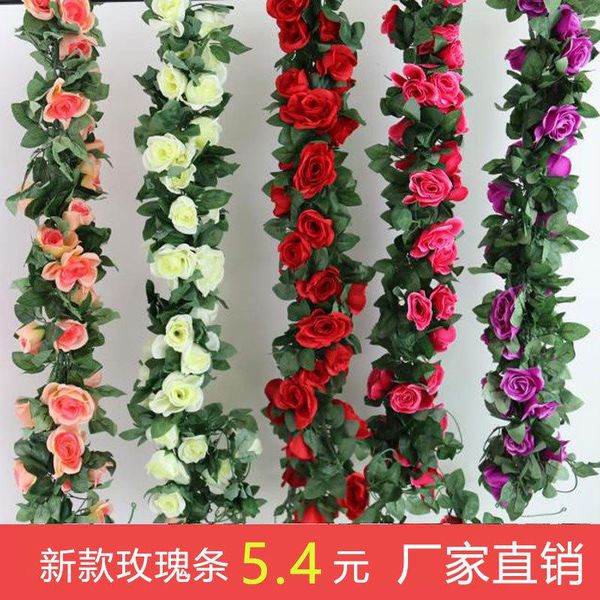 artificial flower silk cloth rose vine air conditioning pipe loft home rattan vines flower wedding festival floral
artificial flower silk cloth rose vine air conditioning pipe loft home rattan vines flower wedding festival floral
