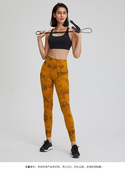 yoga leggings high-waist nude hip-lifting running sports fitness pants summer stretch tights high quality
yoga leggings high-waist nude hip-lifting running sports fitness pants summer stretch tights high quality