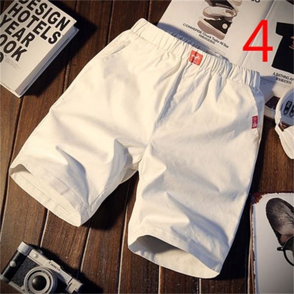 new 2021 men's shorts tide brand wear summer loose casual sports korean version of the trend youth beach pants sl63, White;black
new 2021 men's shorts tide brand wear summer loose casual sports korean version of the trend youth beach pants sl63, White;black
