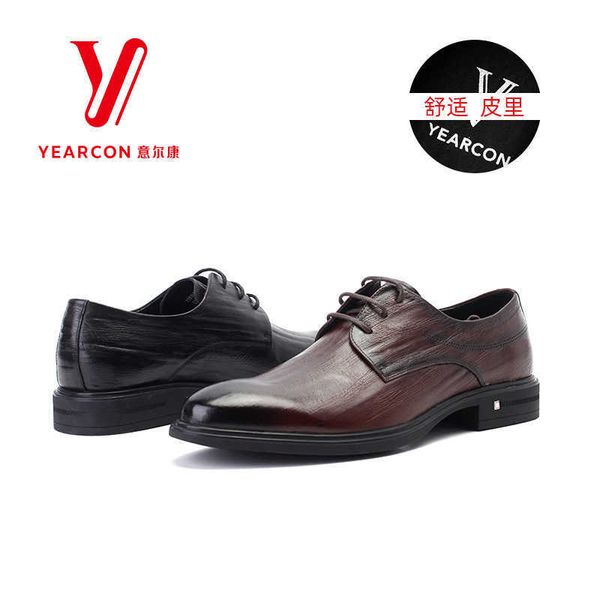 yierkang men's single shoes spring 2021 1101aa52333j cowhide low heel business formal, Black
yierkang men's single shoes spring 2021 1101aa52333j cowhide low heel business formal, Black