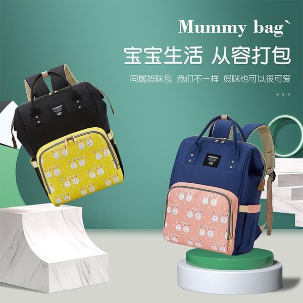 diaper bags multi-purposemummy bag cartoon waterproof oxford cloth large-capacity outing mom travel insulation backpack
diaper bags multi-purposemummy bag cartoon waterproof oxford cloth large-capacity outing mom travel insulation backpack