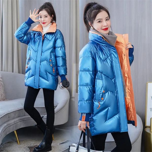 women's jackets winter parkas female jacket casual long shiny sleeve pdded cotton parka outerwear plus size rh7f, Black;brown
women's jackets winter parkas female jacket casual long shiny sleeve pdded cotton parka outerwear plus size rh7f, Black;brown