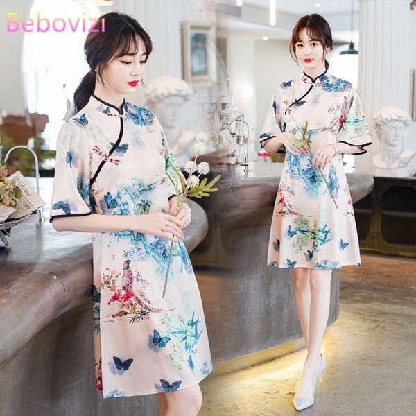 ethnic clothing 2021 fashion plus size -4xl 3xl modern trend chinese style summer short sleeve a-line cheongsam dresses for woman qipao clo, Red
ethnic clothing 2021 fashion plus size -4xl 3xl modern trend chinese style summer short sleeve a-line cheongsam dresses for woman qipao clo, Red