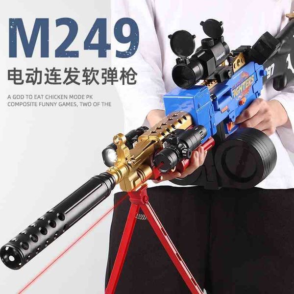 electric continuous firing m249 soft bullet boxing emperor big pineapple machine gun children's chicken eating equipment set boy's
electric continuous firing m249 soft bullet boxing emperor big pineapple machine gun children's chicken eating equipment set boy's