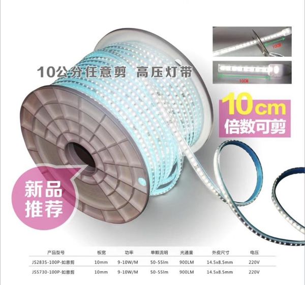 kitchen cuttable bright led strip channel night christmas lights outdoor bedroom 220v luzes de natal led wall decoration ea60ls
kitchen cuttable bright led strip channel night christmas lights outdoor bedroom 220v luzes de natal led wall decoration ea60ls