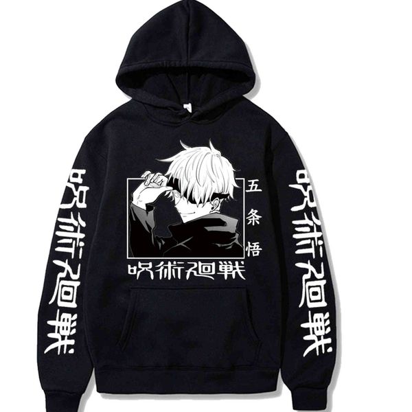 men's hoodies & sweatshirts moletom de manga comprida com capuz do anime julongsu kaisen , folgado estilo harajuku hip hop uniex vo4g, Black
men's hoodies & sweatshirts moletom de manga comprida com capuz do anime julongsu kaisen , folgado estilo harajuku hip hop uniex vo4g, Black