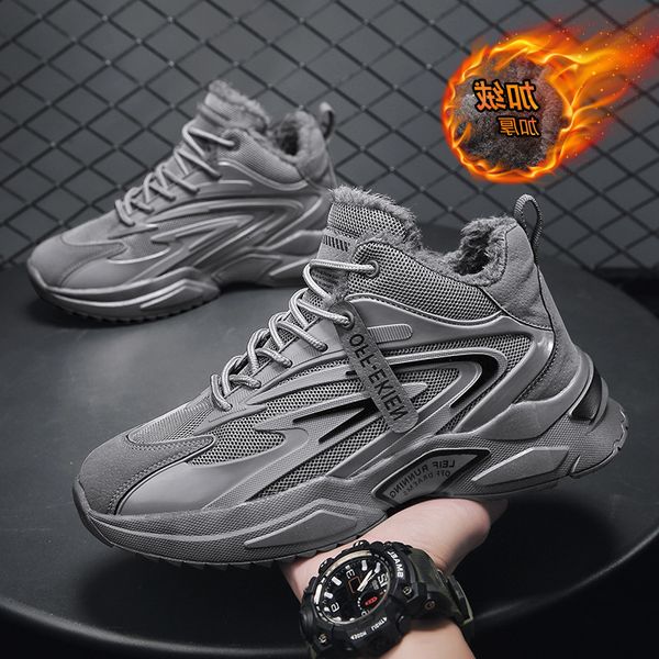 high cotton shoes men's winter 2021 new northeast snow boots plush warm and cold proof martin for men, Black
high cotton shoes men's winter 2021 new northeast snow boots plush warm and cold proof martin for men, Black