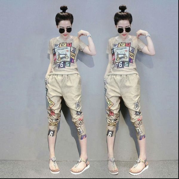 women 2 pcs tracksuit spring summer letters retro print stretched blouses tees and harem pants sets suit clothing set ns715, Gray
women 2 pcs tracksuit spring summer letters retro print stretched blouses tees and harem pants sets suit clothing set ns715, Gray