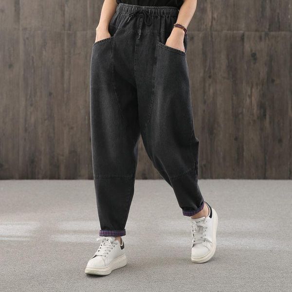 women's jeans woman pants 2021 spring and autumn denim high waist carrot trousers pantalones vaqueros mujer, Blue
women's jeans woman pants 2021 spring and autumn denim high waist carrot trousers pantalones vaqueros mujer, Blue