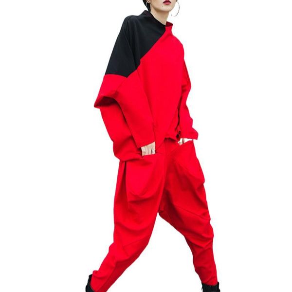 women's two piece pants spring fall fashion ladies loose hiphop style pieces suits women fitness and elastic waist harem pantalons big, White
women's two piece pants spring fall fashion ladies loose hiphop style pieces suits women fitness and elastic waist harem pantalons big, White