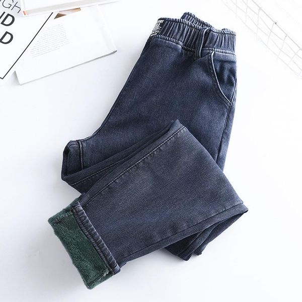 women's jeans warm pants for women harem mom high waist denim streetwear 2021 korean fashion autumn winter fleece womens plus size, Blue
women's jeans warm pants for women harem mom high waist denim streetwear 2021 korean fashion autumn winter fleece womens plus size, Blue