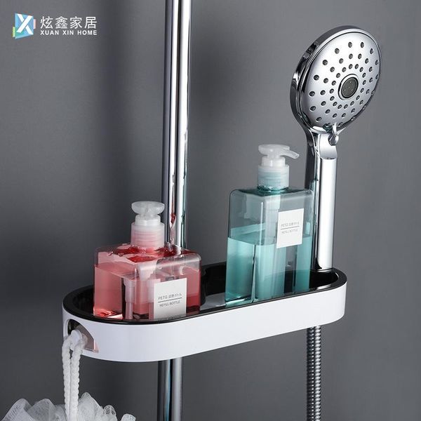 bathroom shower pole shelf punch hole bathroom lifting soap rack shower tray toilet nozzle holder accessories
bathroom shower pole shelf punch hole bathroom lifting soap rack shower tray toilet nozzle holder accessories