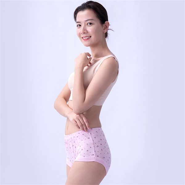 underwear 200kg women's underwear cotton briefs middle-aged and elderly comfortable fattening straight, Black;white
underwear 200kg women's underwear cotton briefs middle-aged and elderly comfortable fattening straight, Black;white