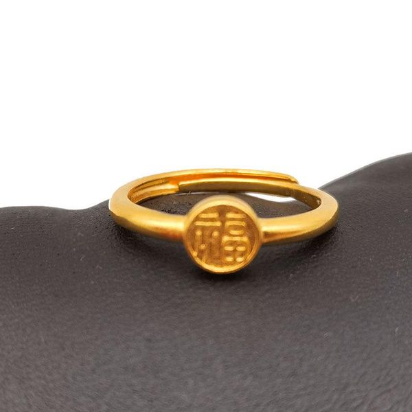 wedding rings vintage female 24k gold chinese lucky word logo couples ring for women men engagement bride punk jewelry gifts, Slivery;golden
wedding rings vintage female 24k gold chinese lucky word logo couples ring for women men engagement bride punk jewelry gifts, Slivery;golden