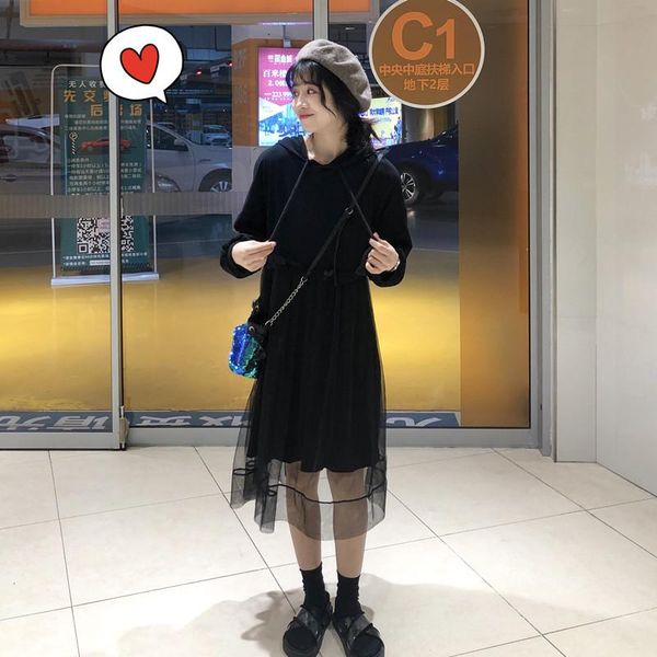 casual dresses mash elegant fashion trend spring and autumn style women's clothing sweet black full hooded long dress, Black;gray
casual dresses mash elegant fashion trend spring and autumn style women's clothing sweet black full hooded long dress, Black;gray