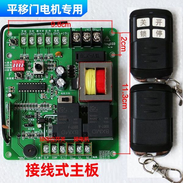 smart home control electric sliding door motor motherboard remote multifunctional controller
smart home control electric sliding door motor motherboard remote multifunctional controller