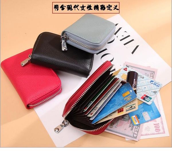card holders leather zipper holder for men and women, multifunctional organ, Brown;gray
card holders leather zipper holder for men and women, multifunctional organ, Brown;gray