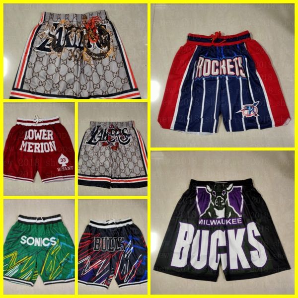 memphis grizzlies new new jersey orleans pelicans miami heat milwaukee buck grizzlie just basketball shorts don sd, Black;red
memphis grizzlies new new jersey orleans pelicans miami heat milwaukee buck grizzlie just basketball shorts don sd, Black;red